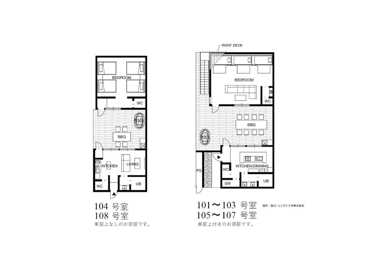 Rakuten Awaji 107 3 Bank Beds, Capacity Of 9 Persons Minamiawaji